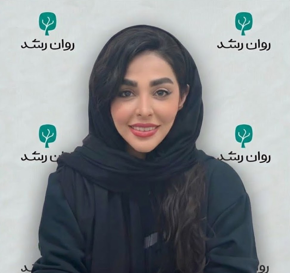 دکتر پونه عمرانیان