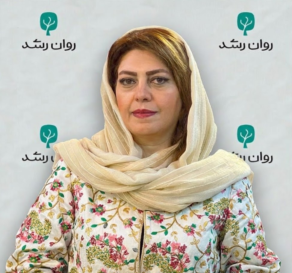 دکتر فرشته رضا