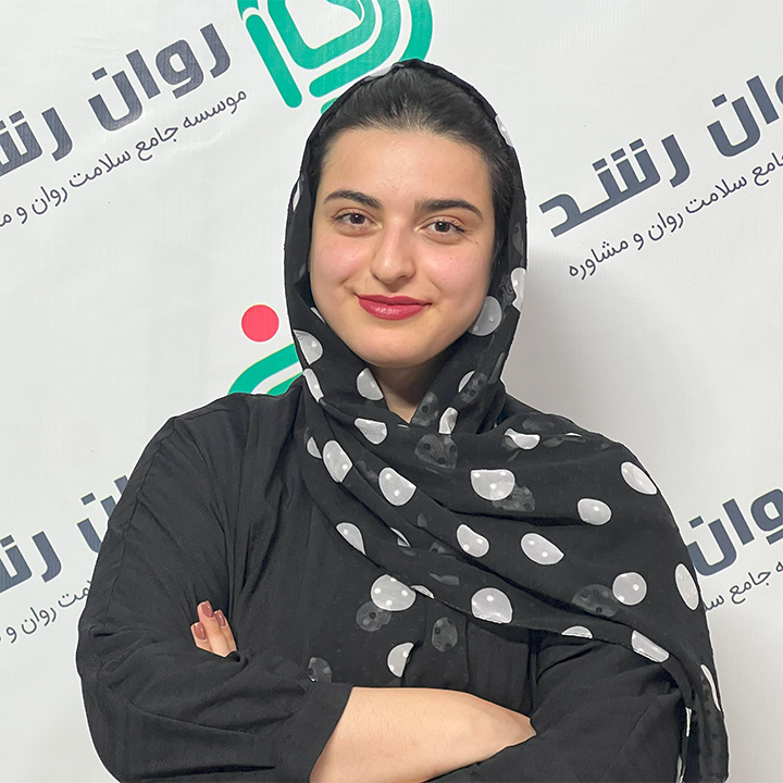  آیسان دلخوش