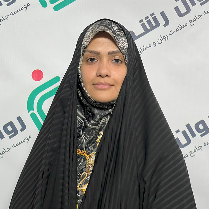  زهره مبارک