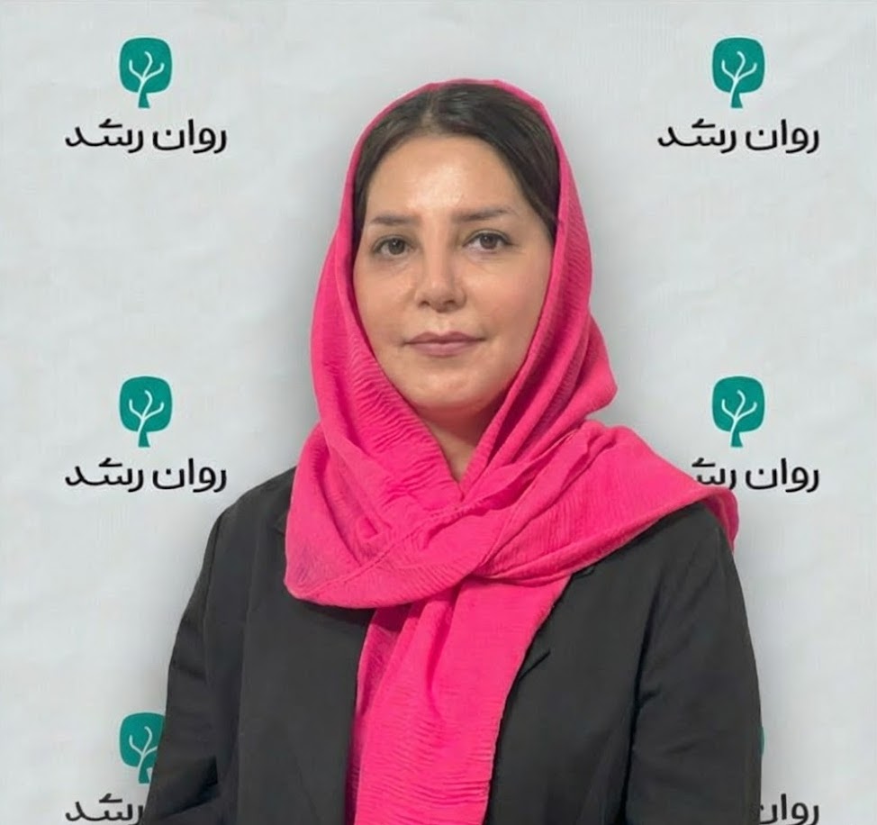 دکتر ثمین پورحسینعلی