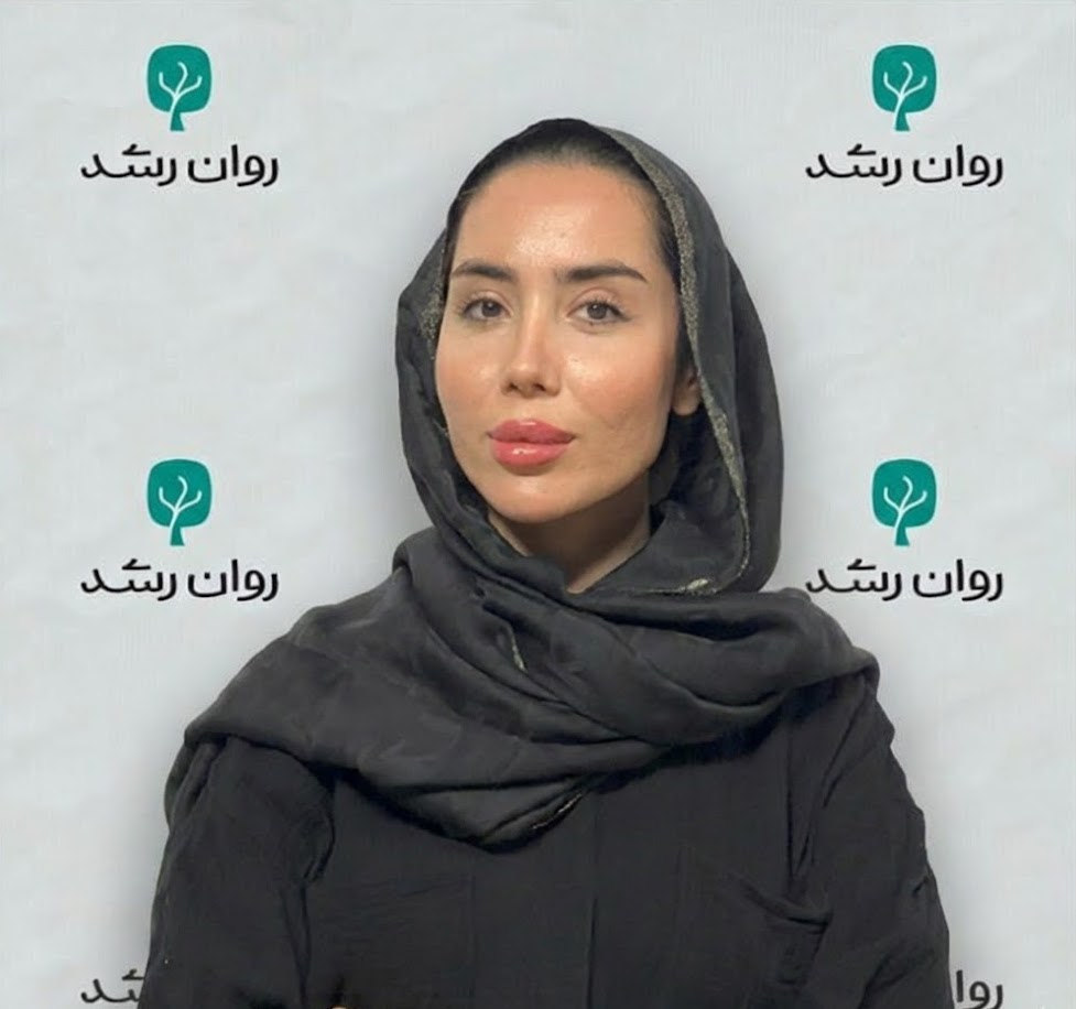 فاطمه سادات جمالی