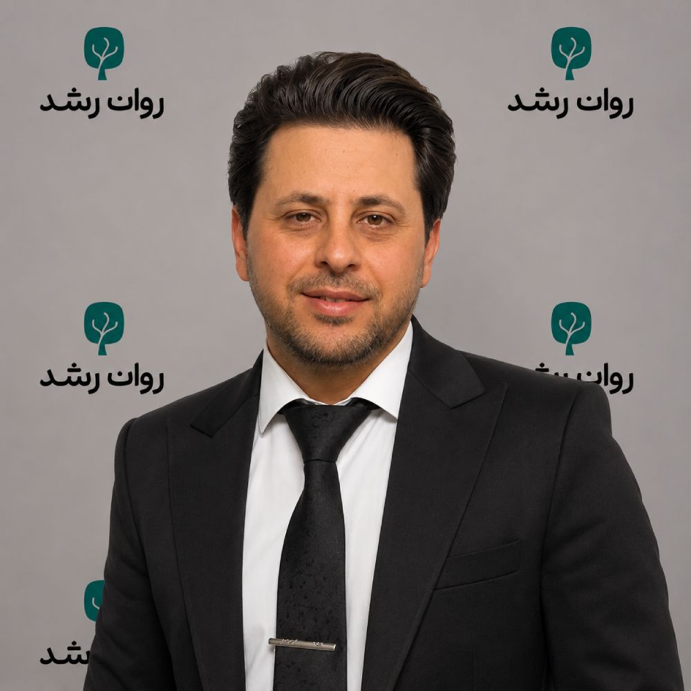 حمید