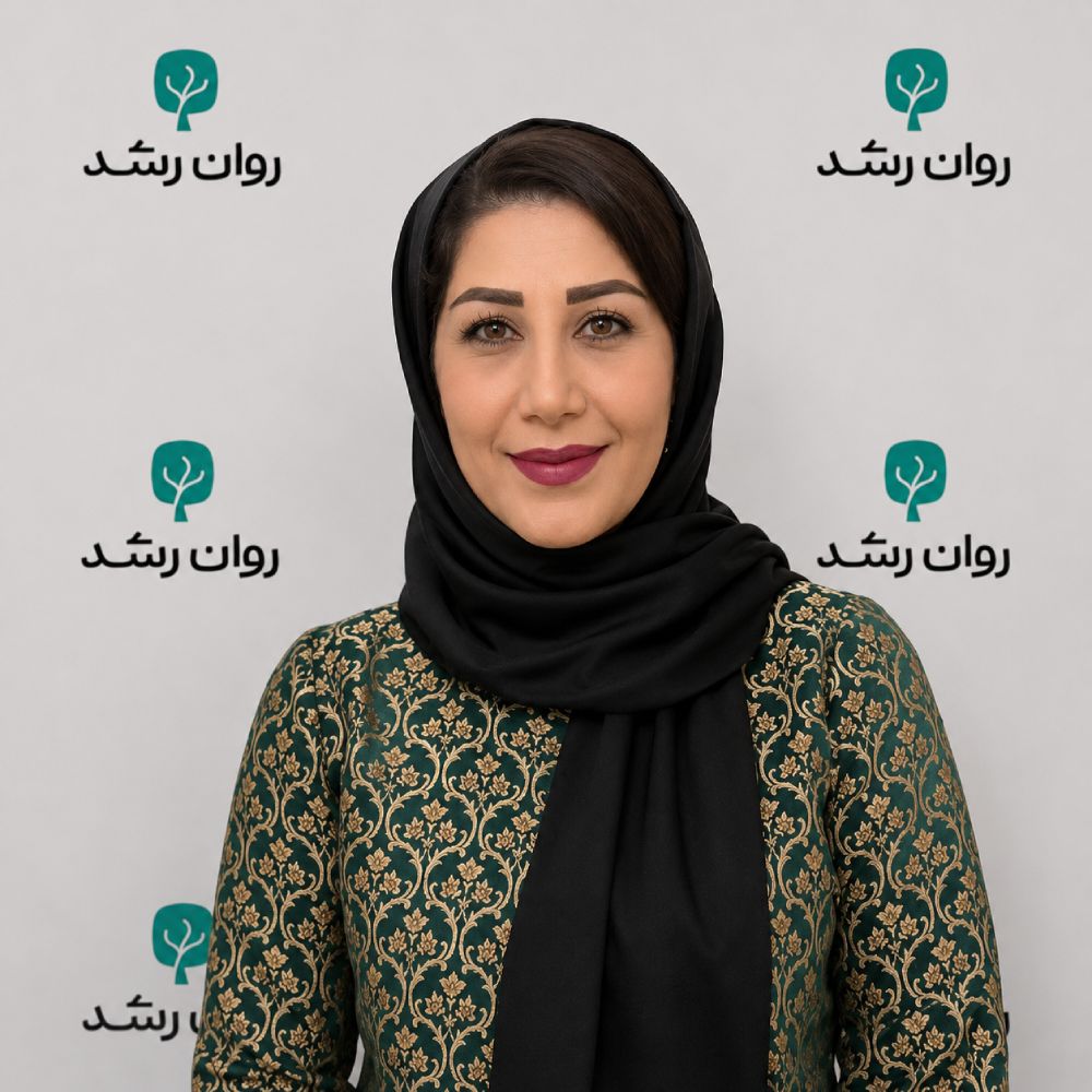سوری