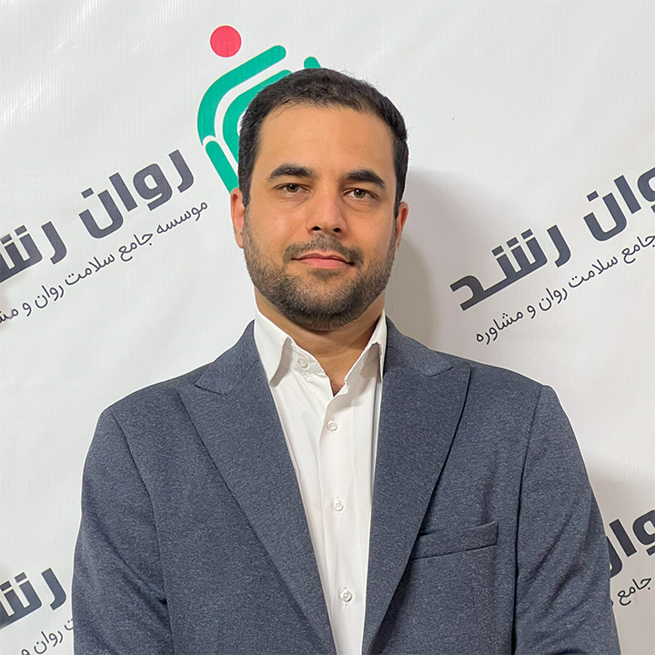دکتر کسری شریفی