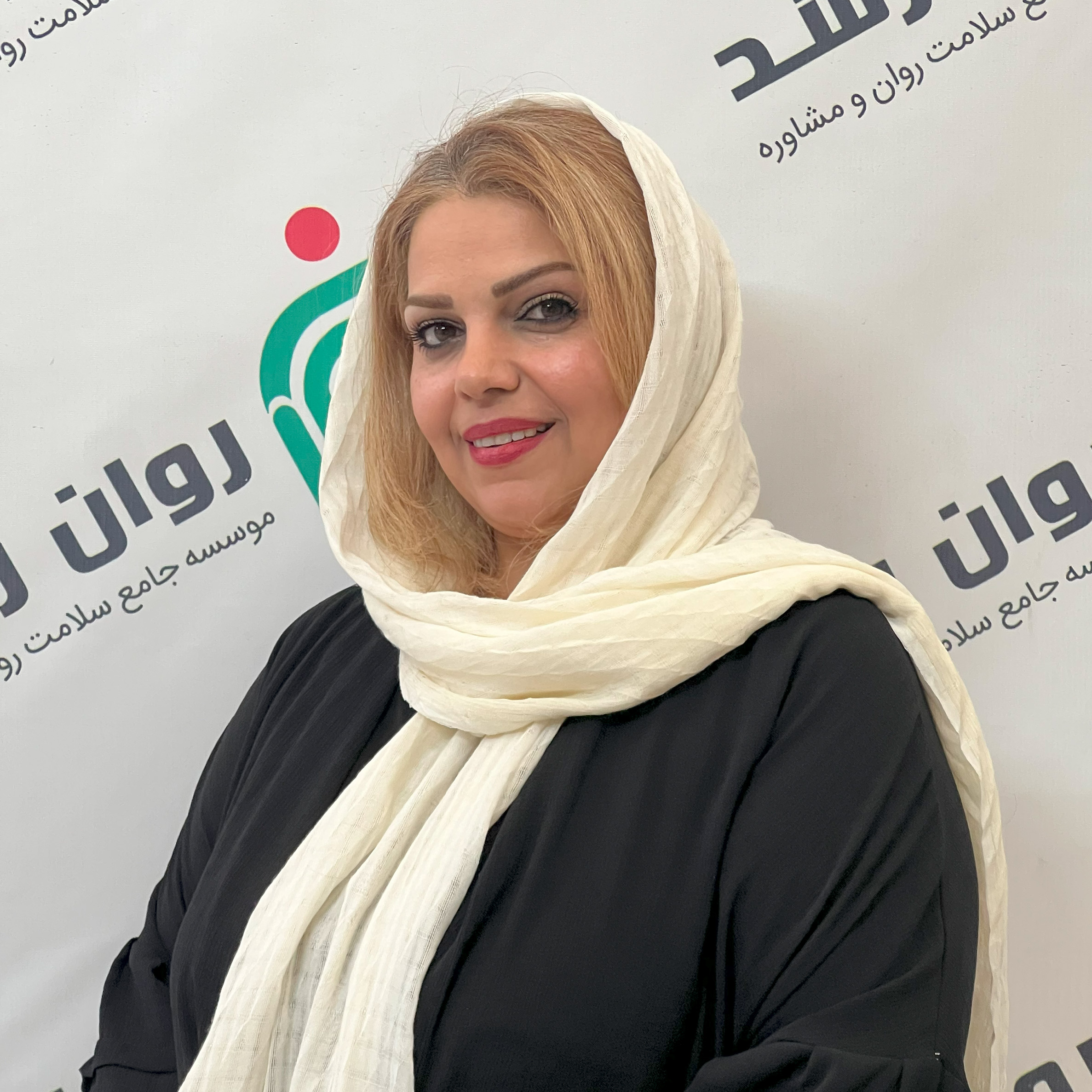 دکتر روشنک اسمعیلی