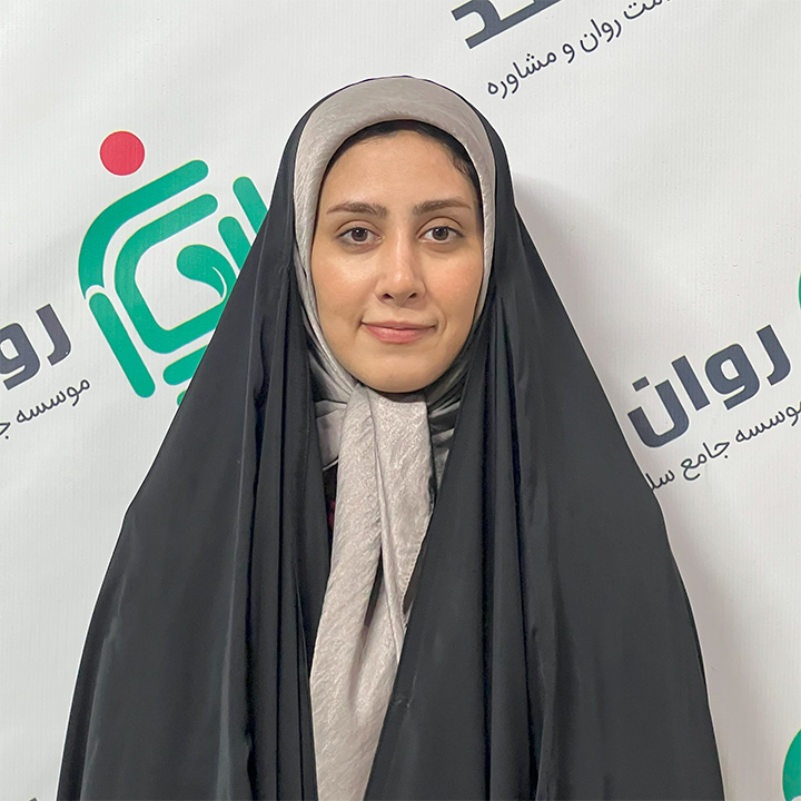 دکتر موژان حاجی حسینی