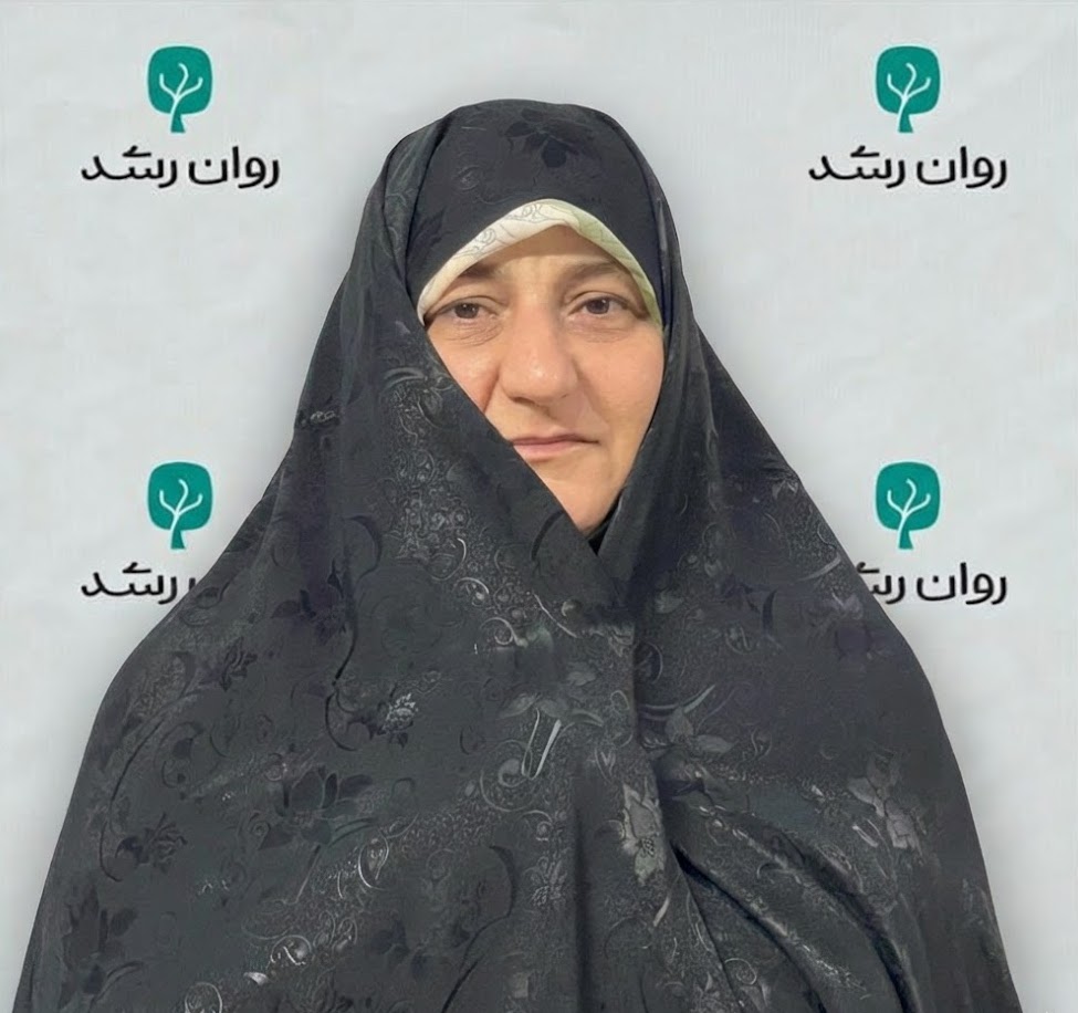 فاطمه پورامینی