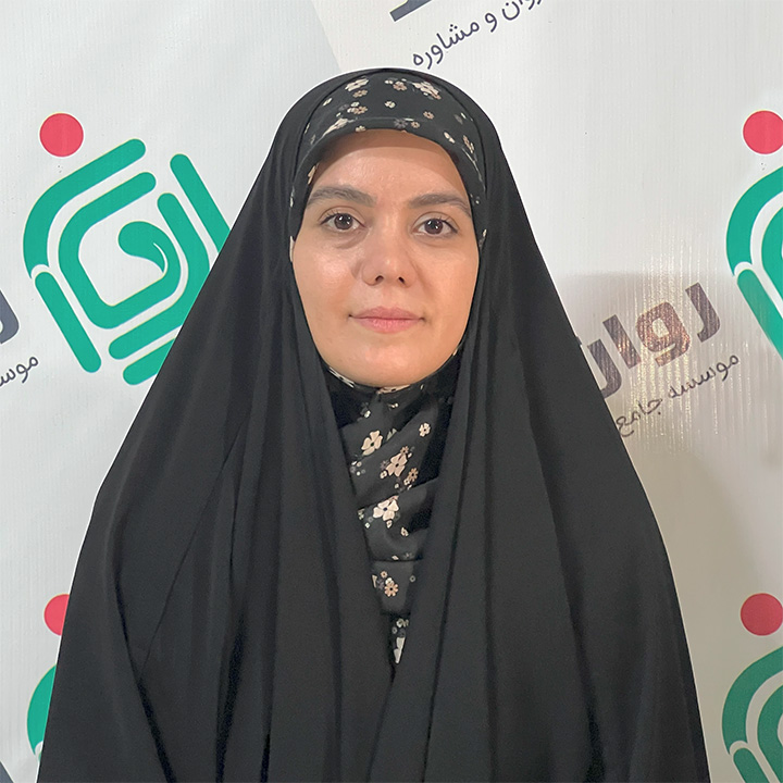  زینت خانزاده