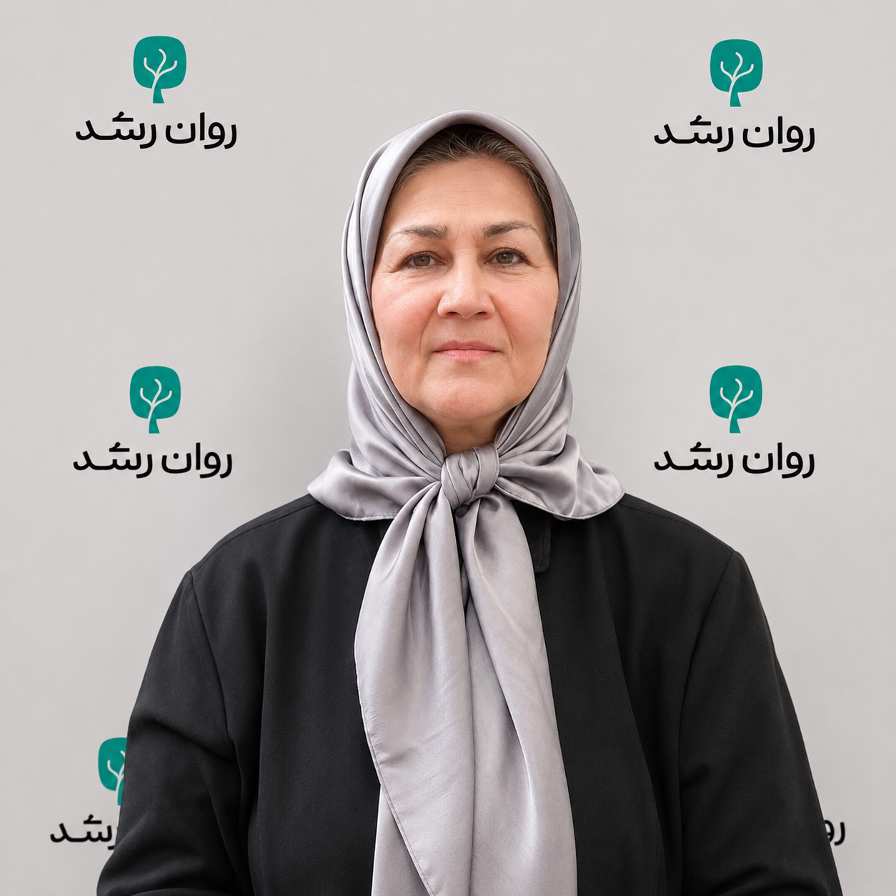 زهرا کرمی