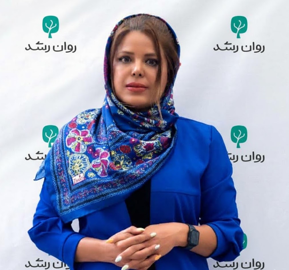بیتا علی حسینی