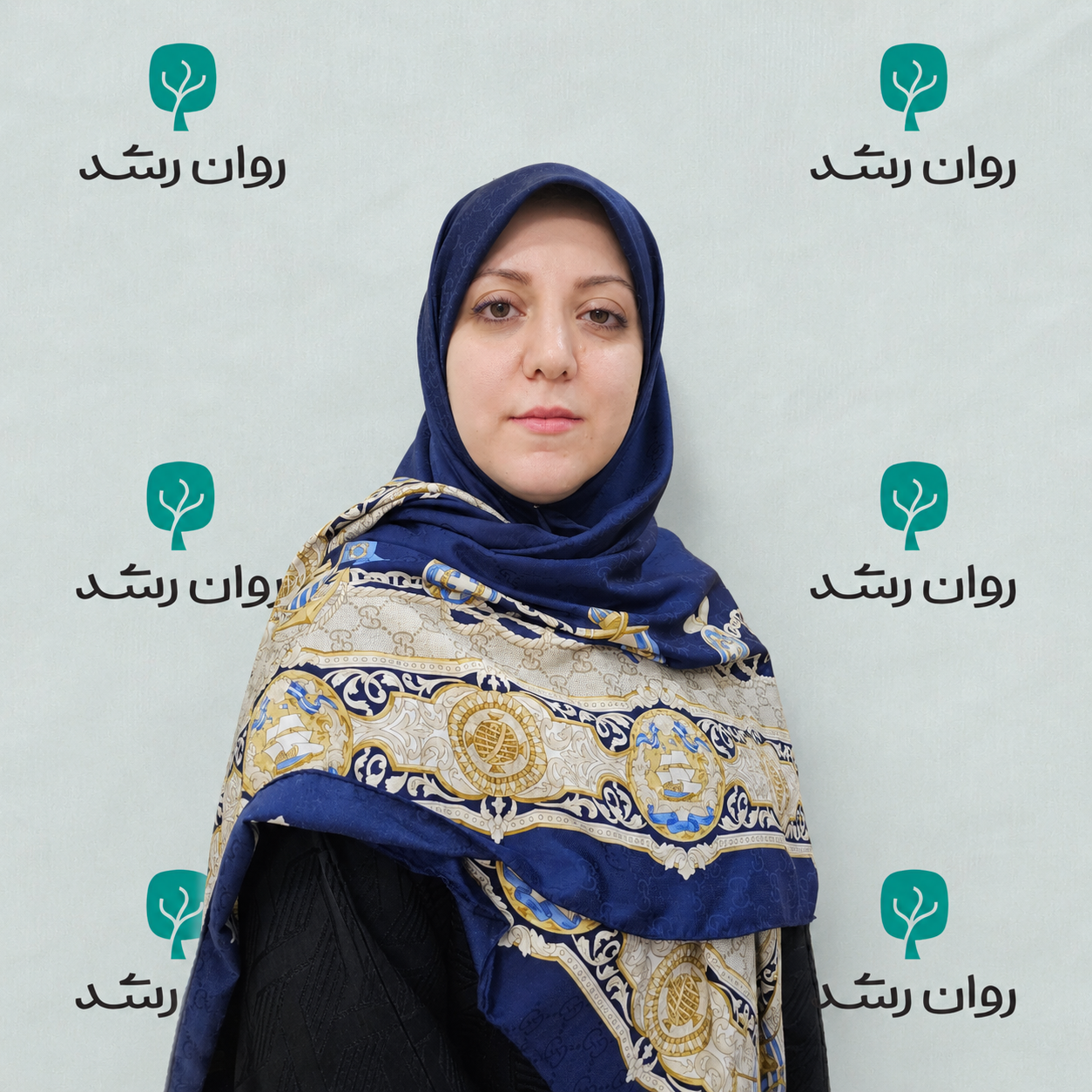 الهه کردبچه