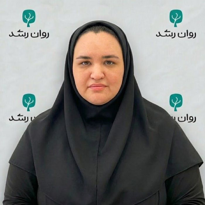 دکتر نازلی زاهدی