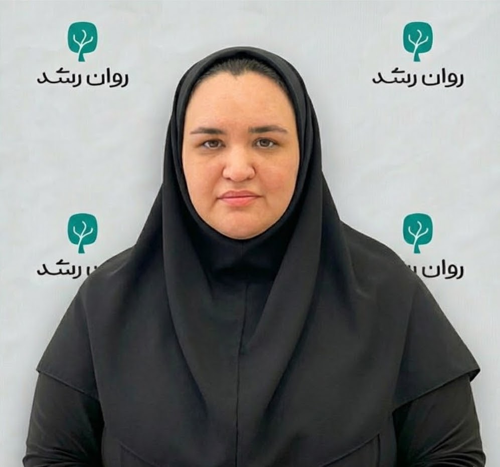 دکتر نازلی زاهدی