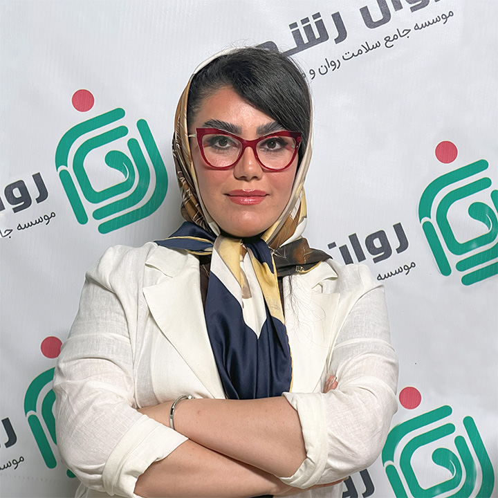 الناز حیاتی