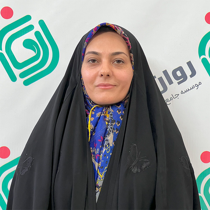  دکتر سحر حقیقی فرد