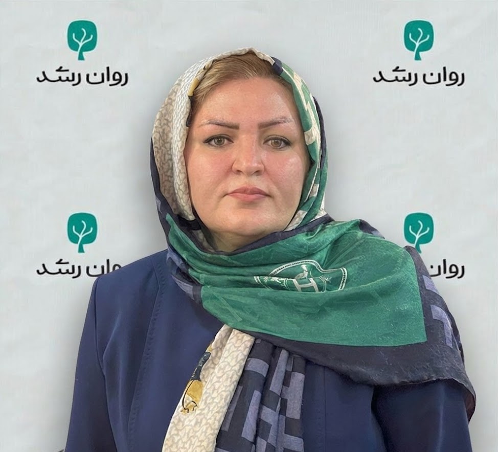 دکتر الهام اسلامیان