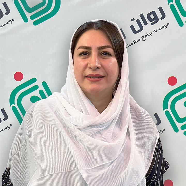 دکتر فهامه قلیچ خانی