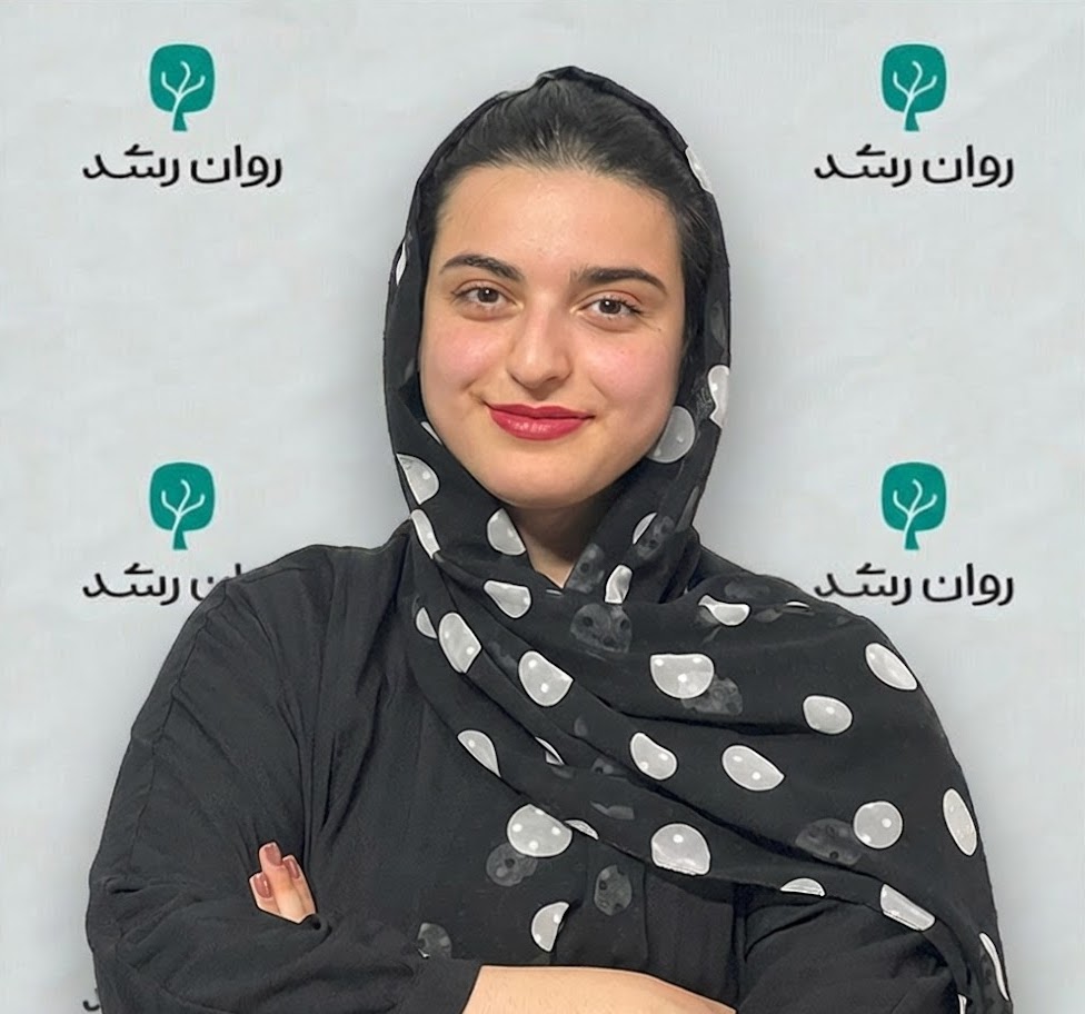 دکتر آیسان دلخوش