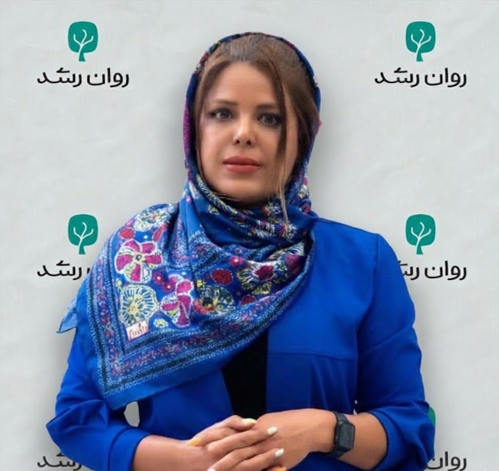 بیتا علی حسینی