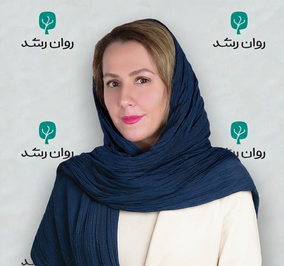 دکتر شبنم محمدرضا