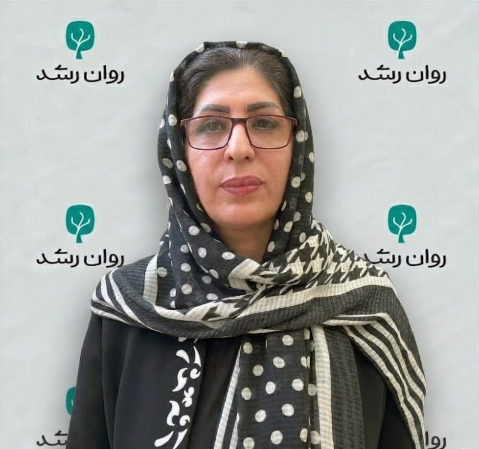 دکتر فاطمه شمس