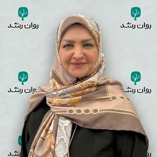 دکتر معصومه رحیمی