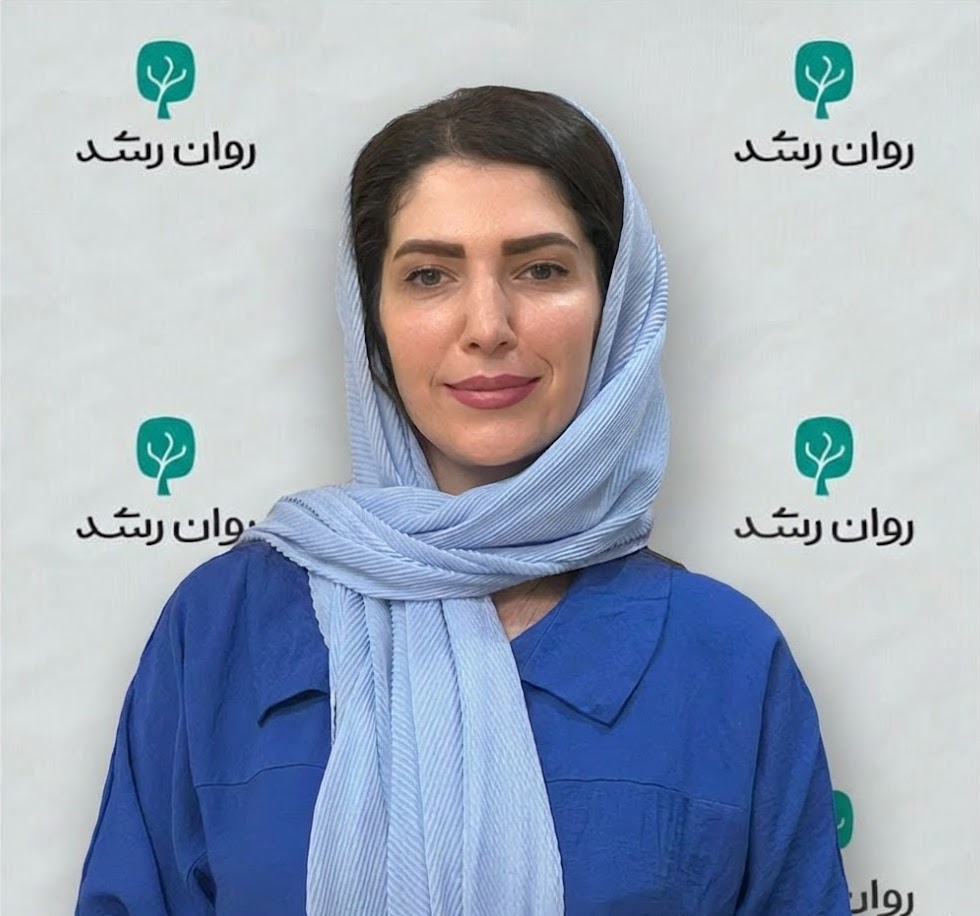 دکتر عاطفه مهدوی