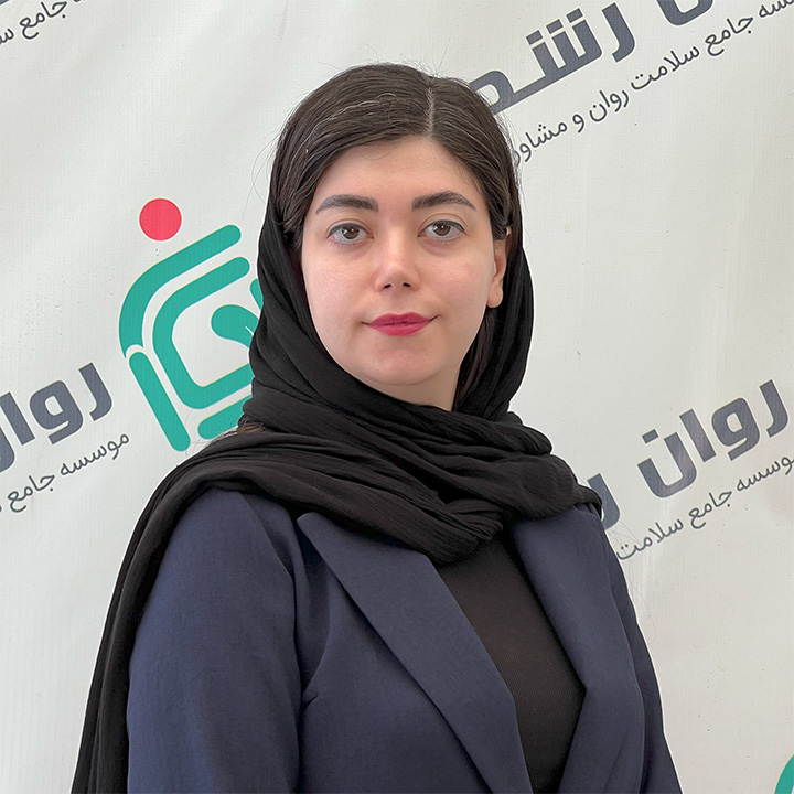  المیرا شفقی