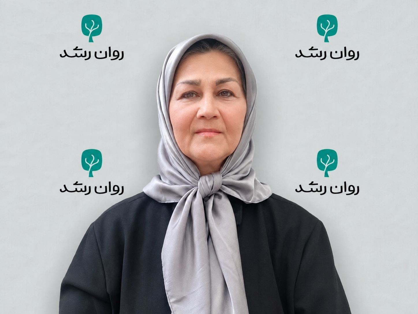 زهرا کرمی