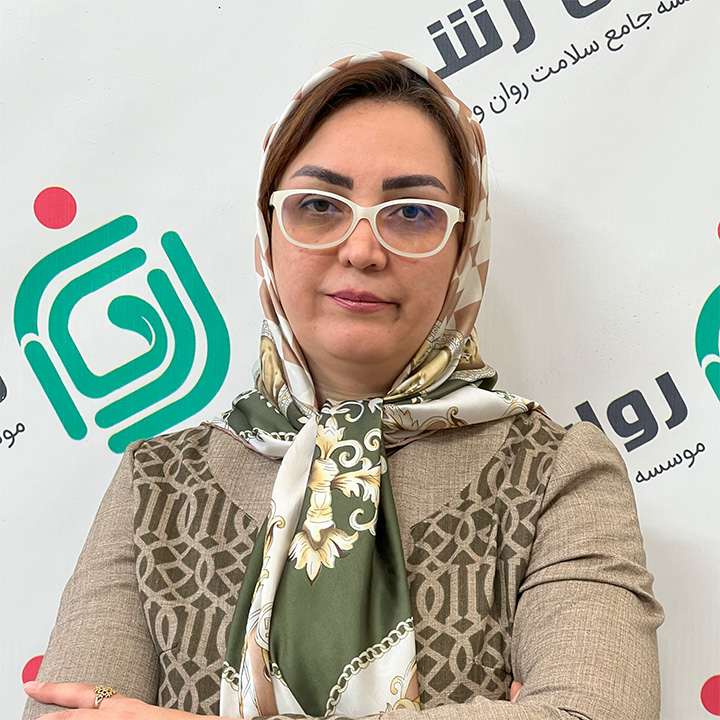 پری سیما رستمی