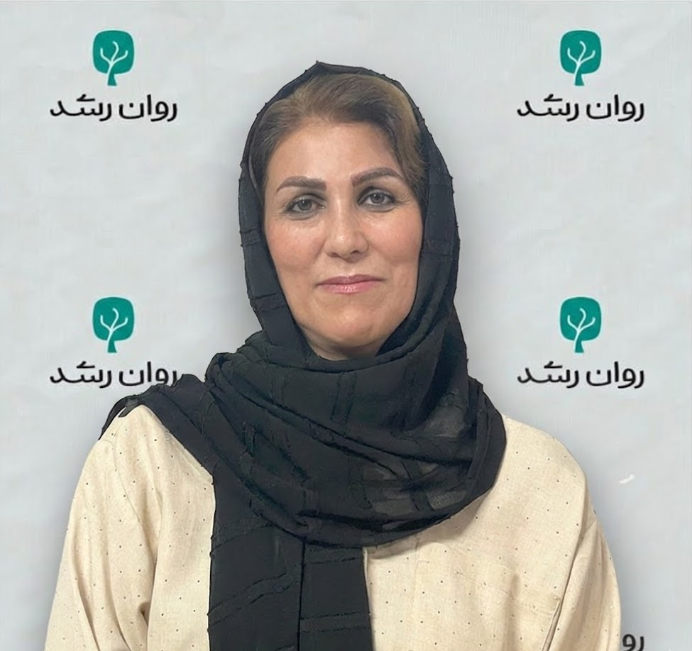 دکتر شهناز سپهری