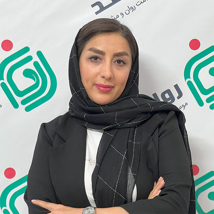 عاطفه دوستعلی