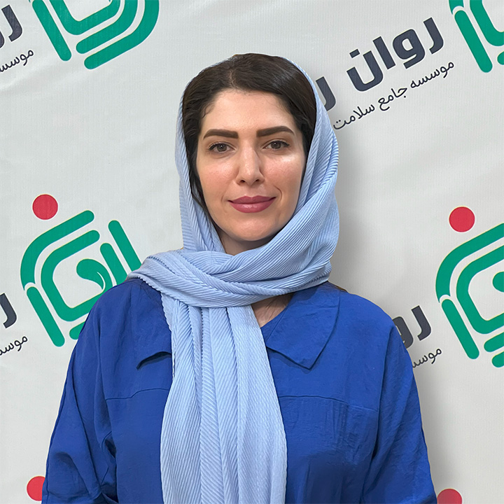 دکتر عاطفه مهدوی