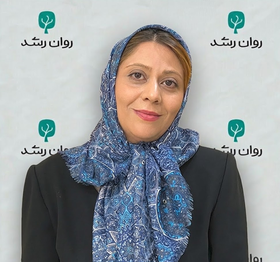 سحر صابری ناصری