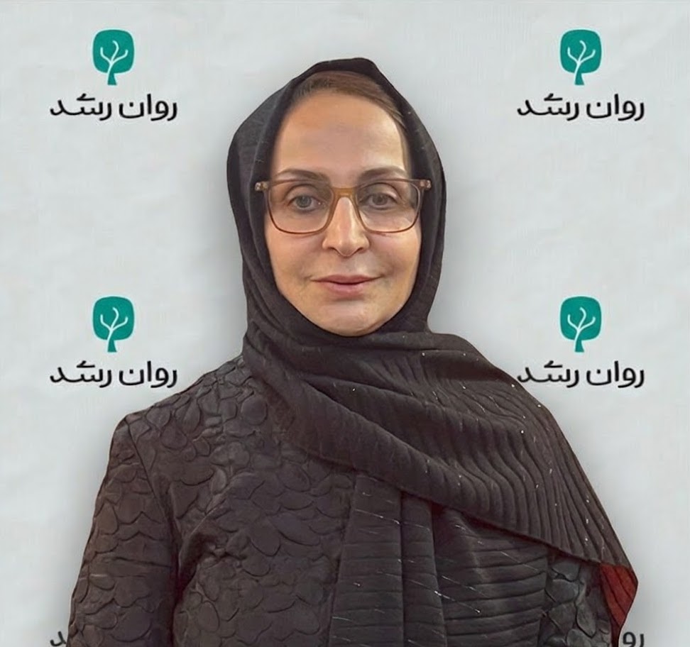 دکتر هما صالحی