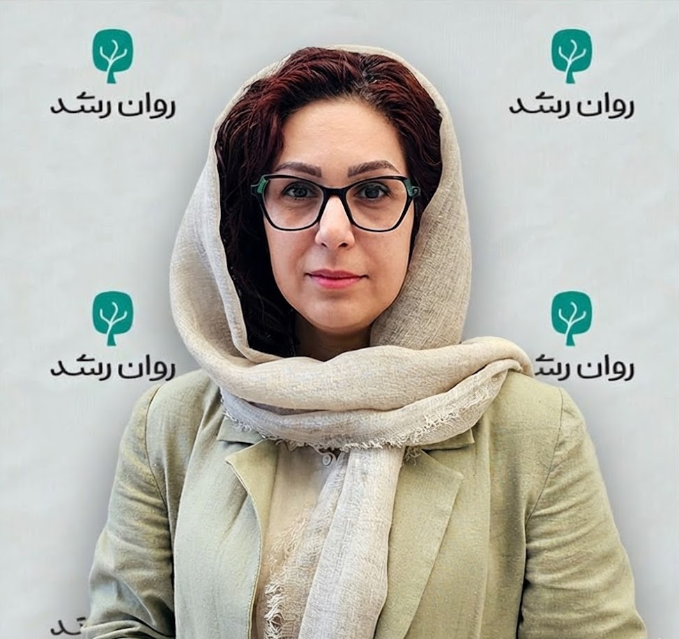 مونا فرخ زاد