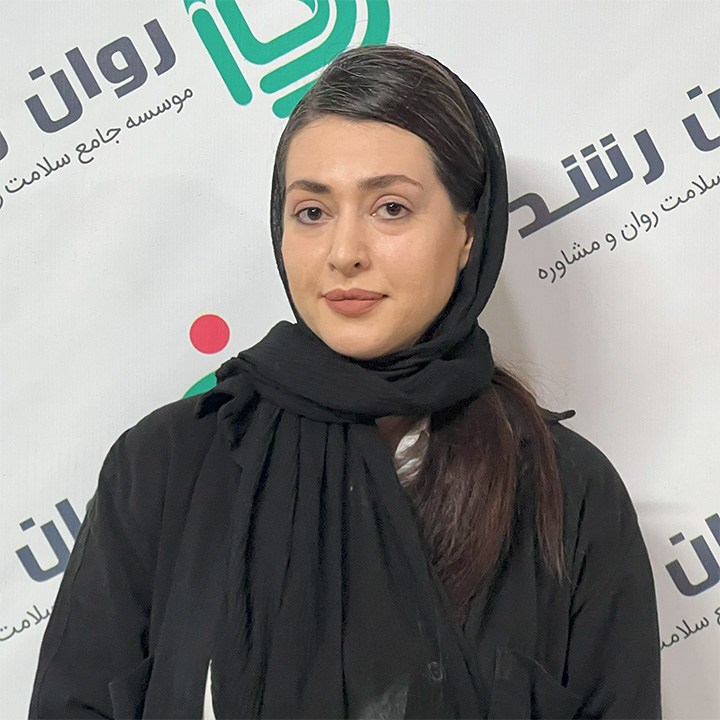 پونه علامیرپور