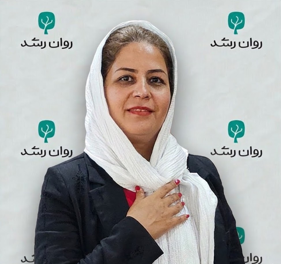 دکتر فاطمه غلامی