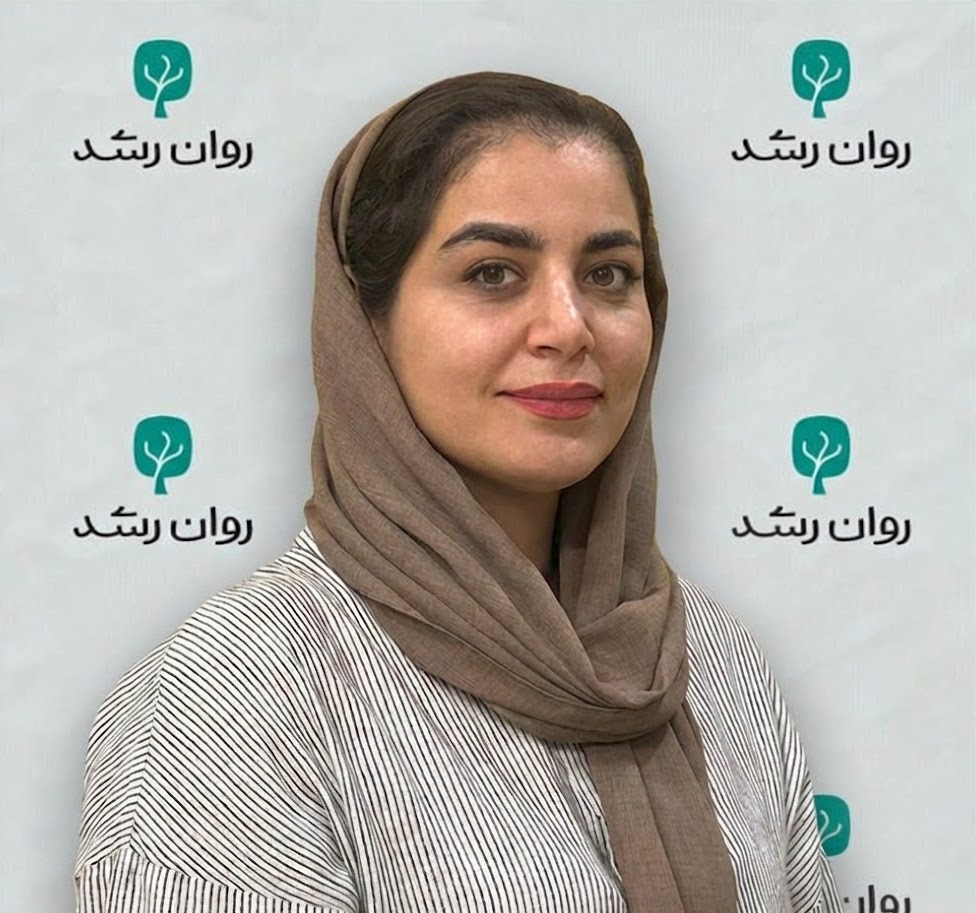 الهه رستم نژاد