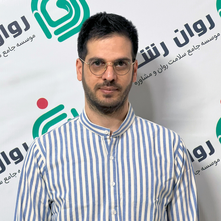 دکتر فردین فرمانی