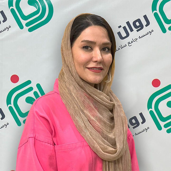 دکتر مریم رشیدی ظفر