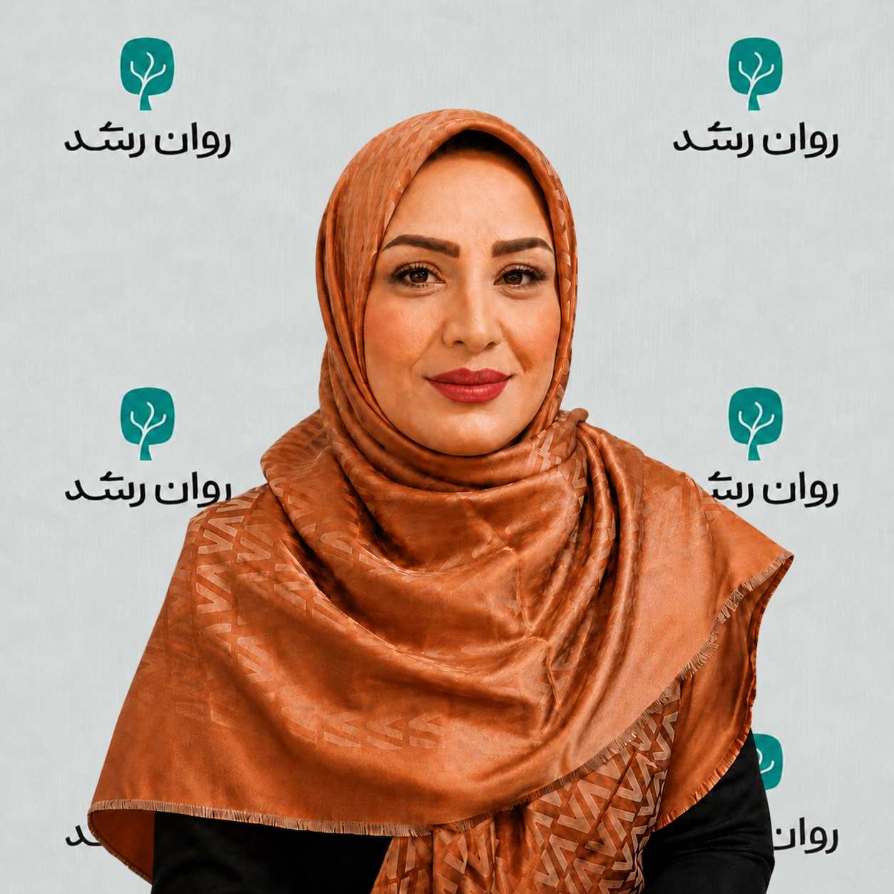 زهرا مایلی