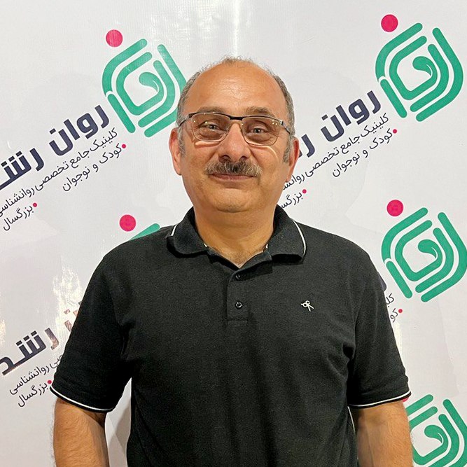 دکتر سید نظام الدین رستمکلایی