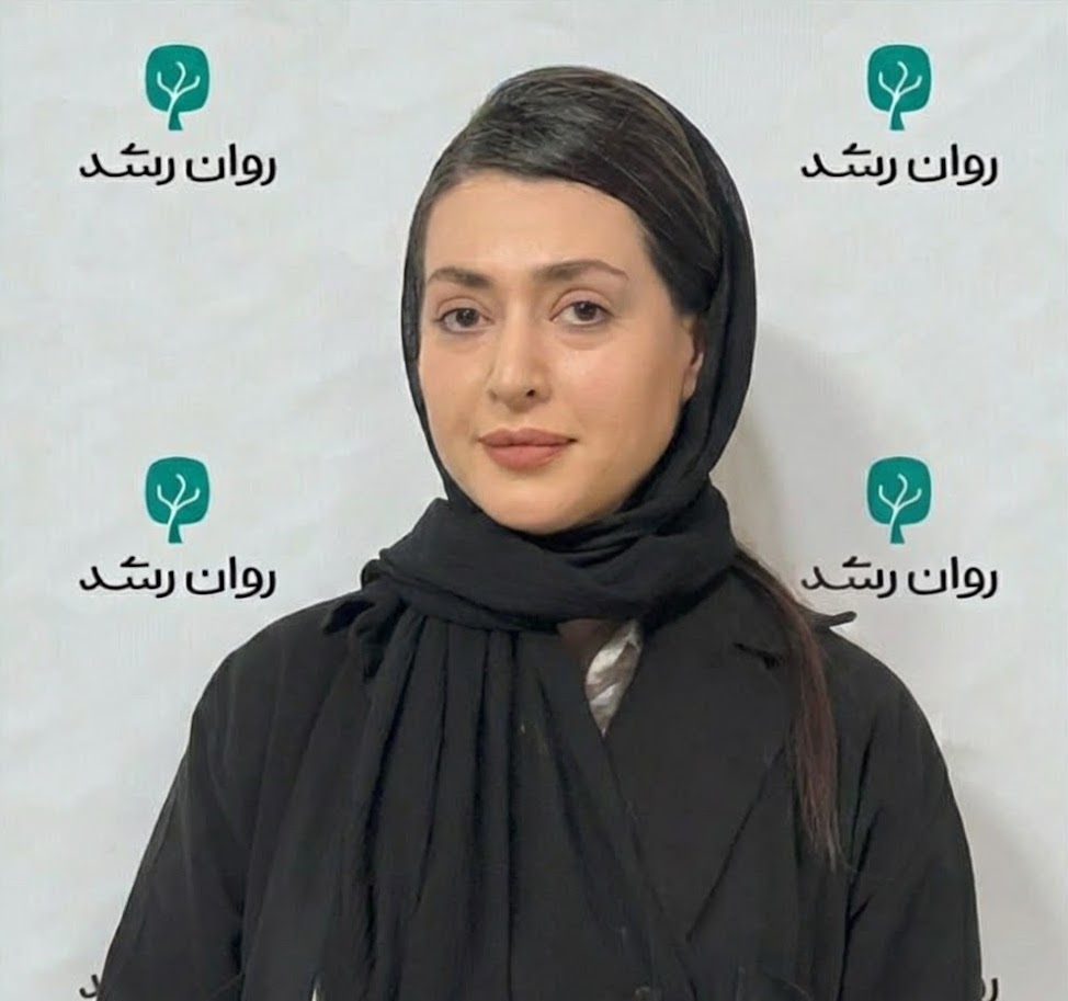 پونه علامیرپور