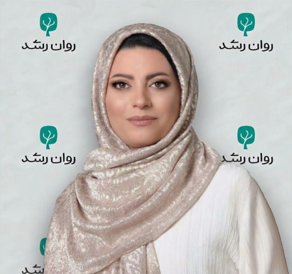 الهام حسینی
