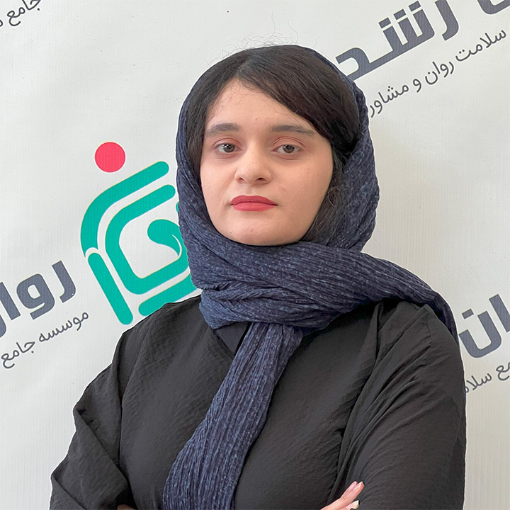  لاله انسانی مهر