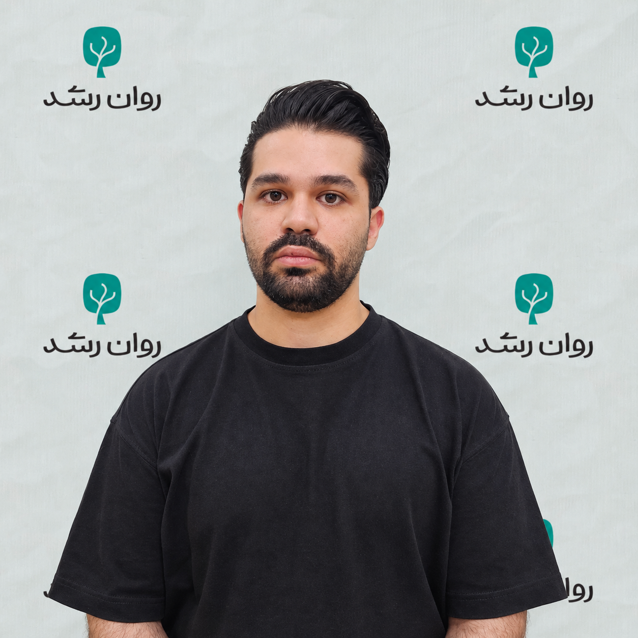علی اسلامی