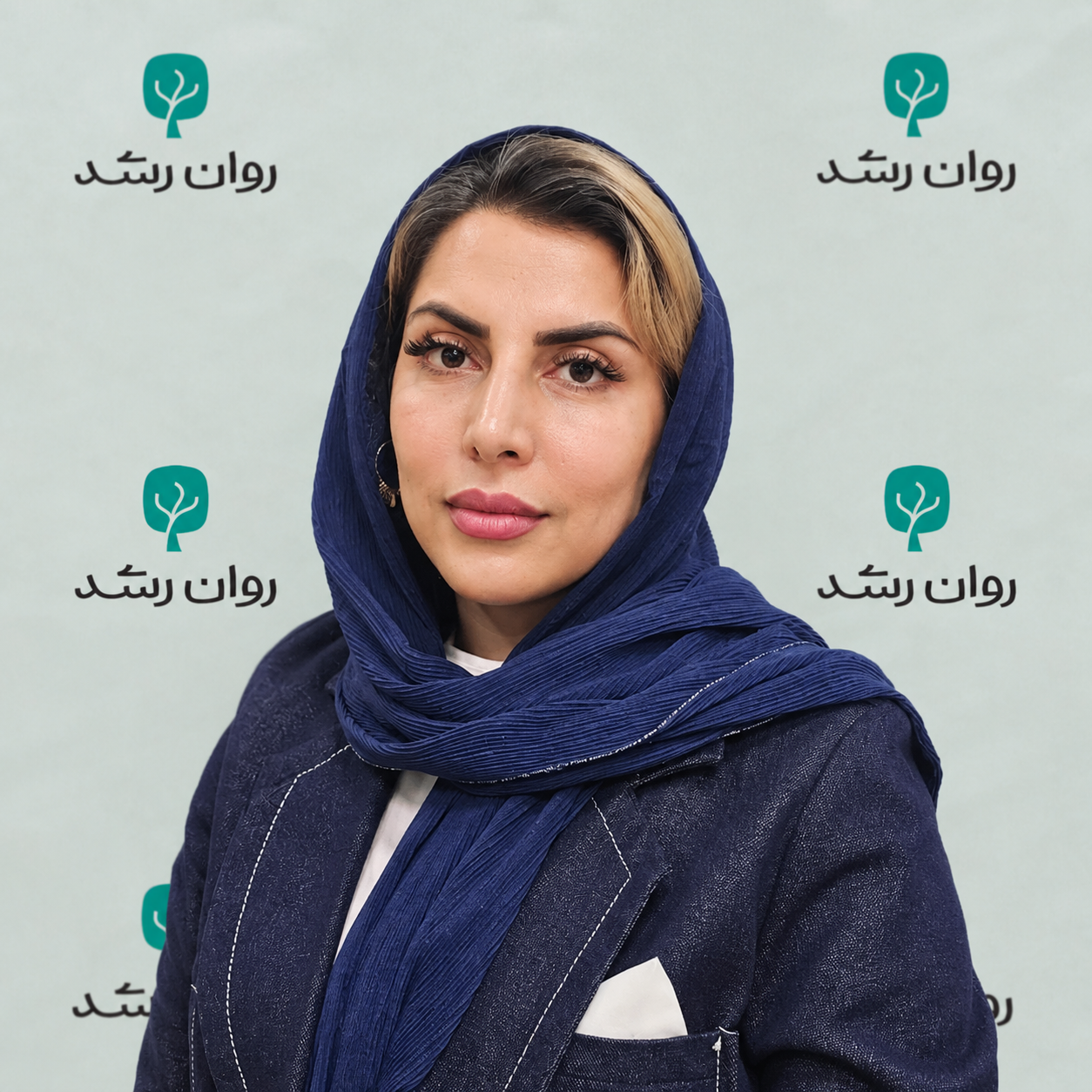 سحر اثنی عشر