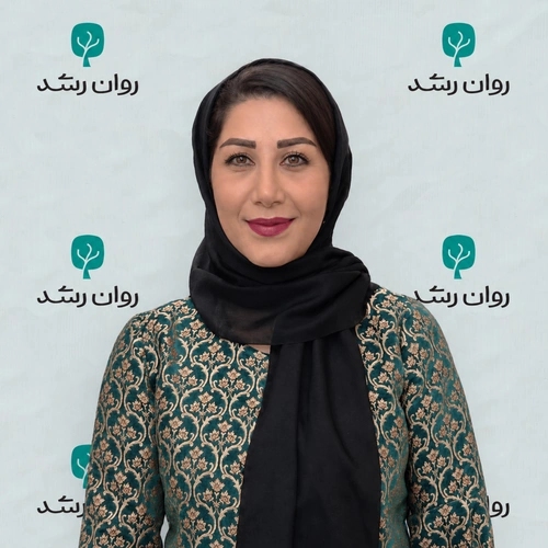الهام سوری